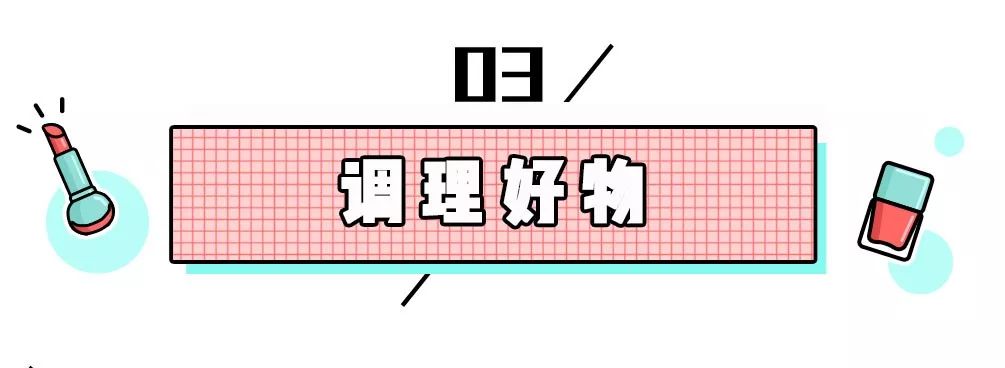 头发油少用什么养发产品好,头发油头发少适合什么发型