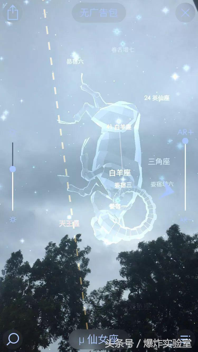 肉眼看火星冲日,多久发生一次火星冲日