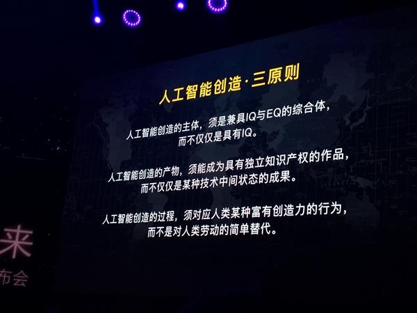 微软良心！二次元美少女免费领养