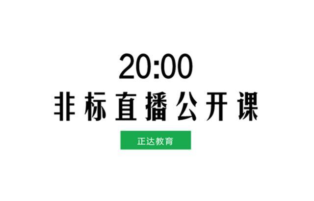 国产工业电动机品牌排行榜前十名,电动机十大品牌