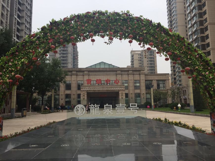 章丘福泰新都城户型,章丘区房价最新走势