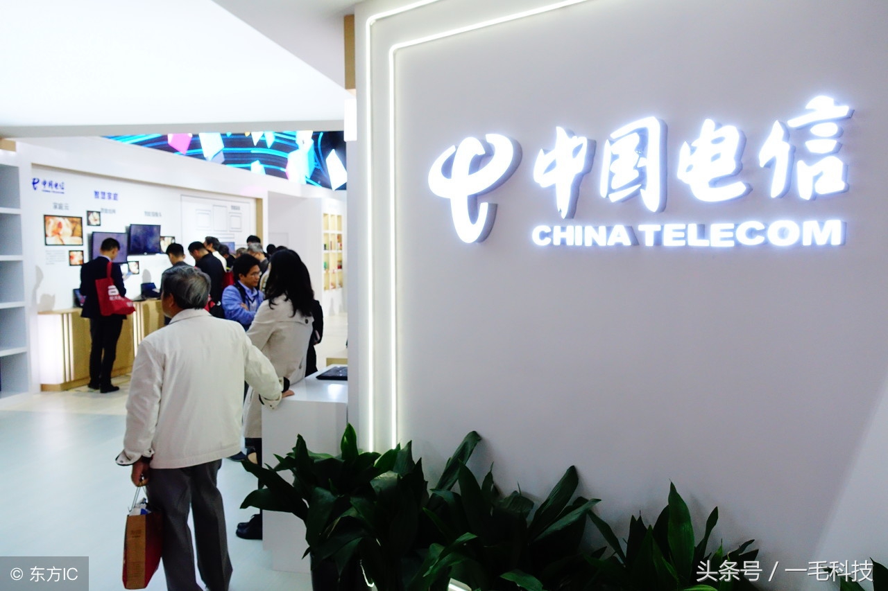 usim卡贴机电信卡激活教程,iphone有锁卡贴机移动卡激活教程