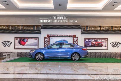 全新吉利博瑞ge试驾,博瑞ge抢先试驾