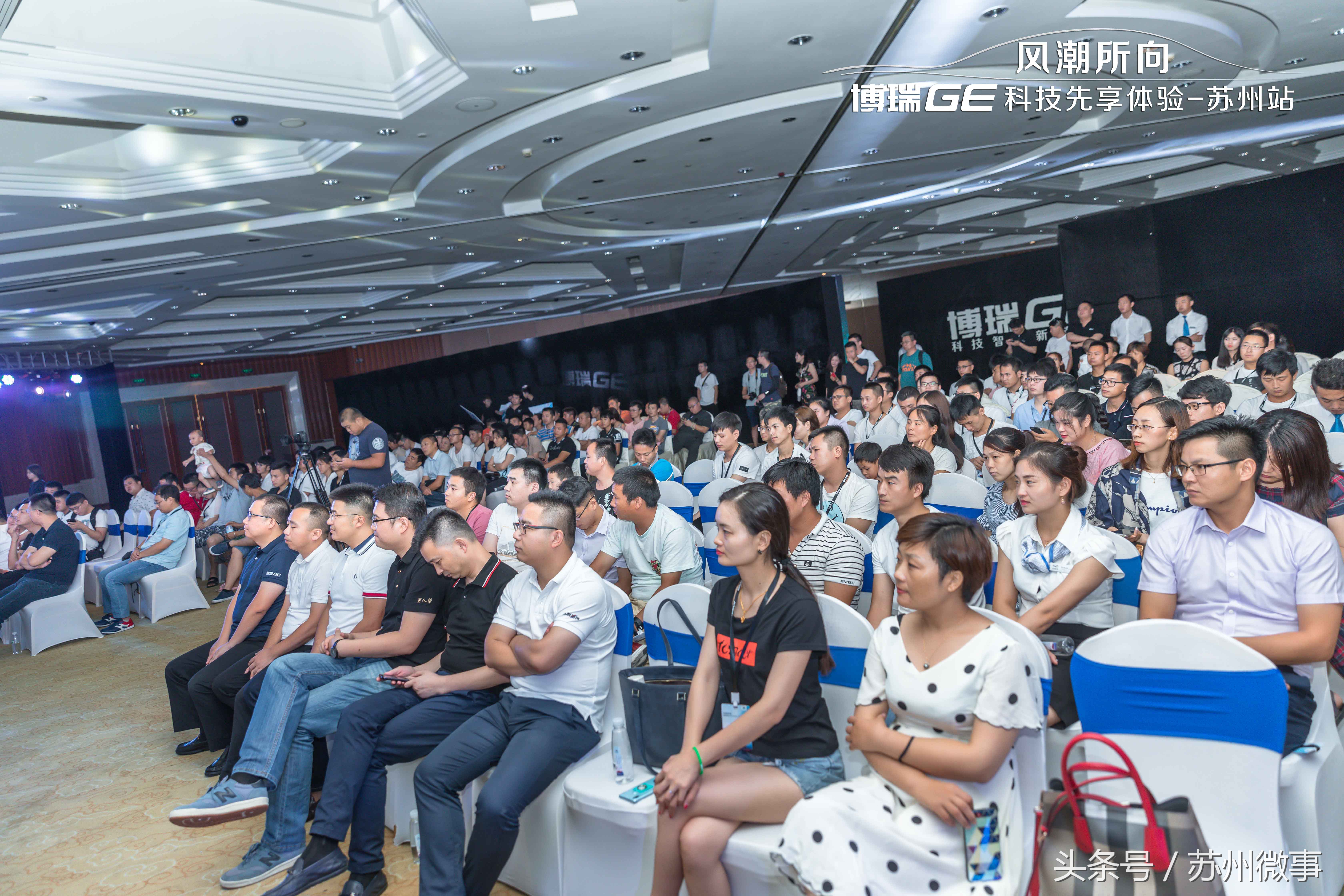全新吉利博瑞ge试驾,博瑞ge抢先试驾