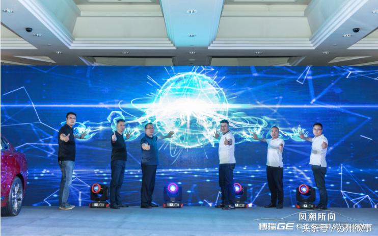 全新吉利博瑞ge试驾,博瑞ge抢先试驾
