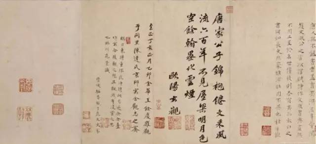 著名书法作品背后的故事,那些历史沉淀下来的书法经典