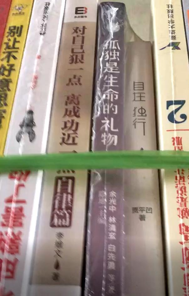 约死群里的劝生者们：很多人其实并不想死希望抓住群主以儆效尤