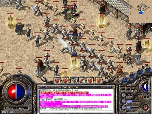 十五年来中国最具影响80、90后的TOP20网游神作，你还在玩吗？