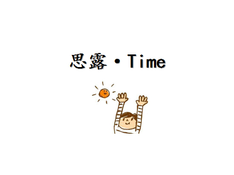 喝豆浆时可以加些红糖吗,豆浆不能喝