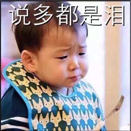 你家孩子的名字谁起的,你家孩子都起什么名字