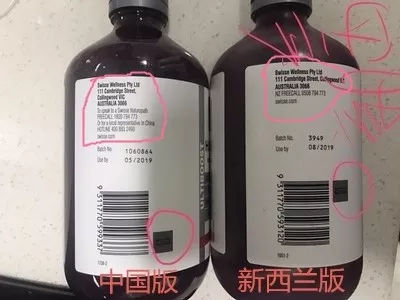 澳洲swisse有袋鼠标志吗,澳洲swisse产品真的有效果吗