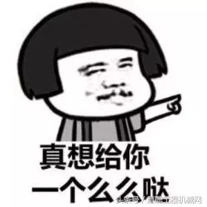叮咚您有一份新的爱意请查收,叮咚您有一份礼物请查收图片