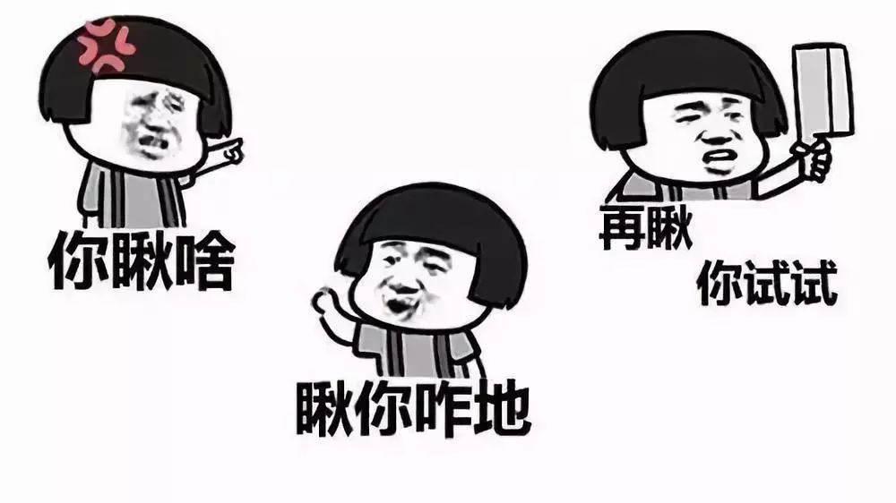 被打轻伤判刑流程,人被打轻伤如何量刑