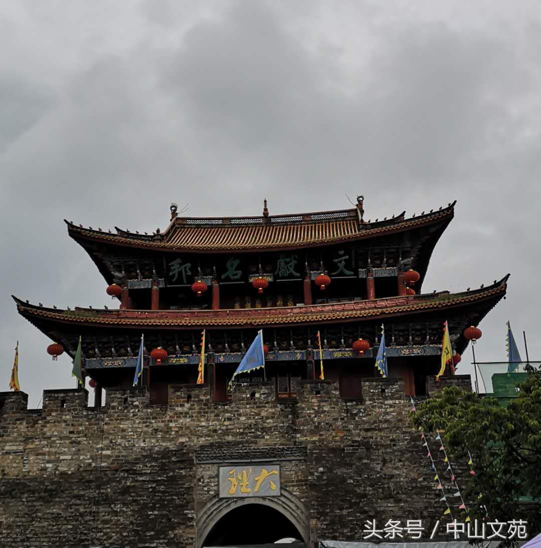 陳葶｜彩云之上·云南印象（组诗）