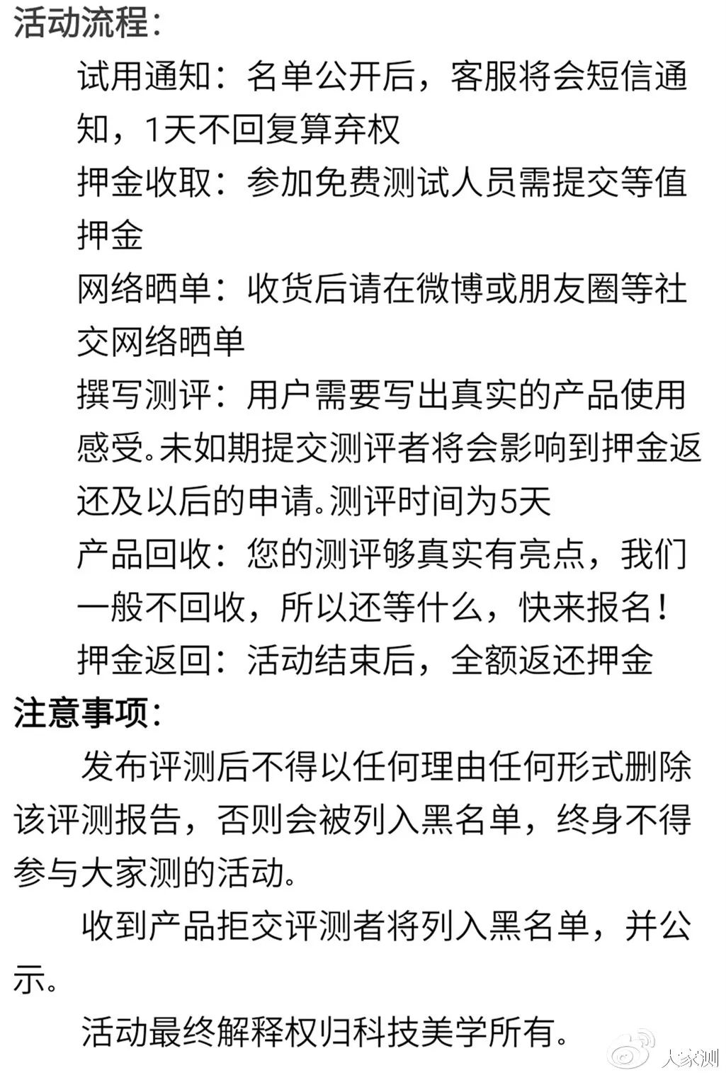 非凡体验完整视频,非凡体验在线观看