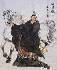 名家：《公孙龙子》经典语句，哲辩思维！双语互译