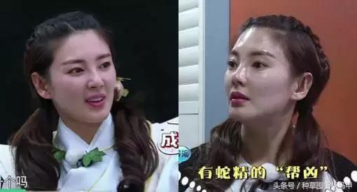 整形医生黑幕完整版,整形黑幕