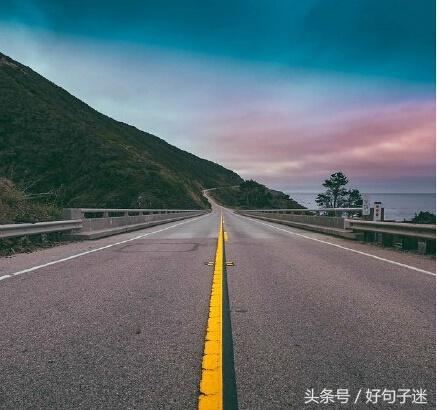 现实扎心的句子犀利精辟耐人寻味,犀利精辟的情感句子