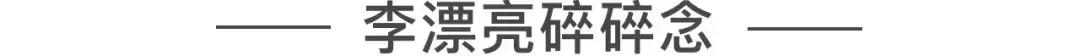 儿童防晒霜12-15岁不美白,儿童防晒霜3-12测评