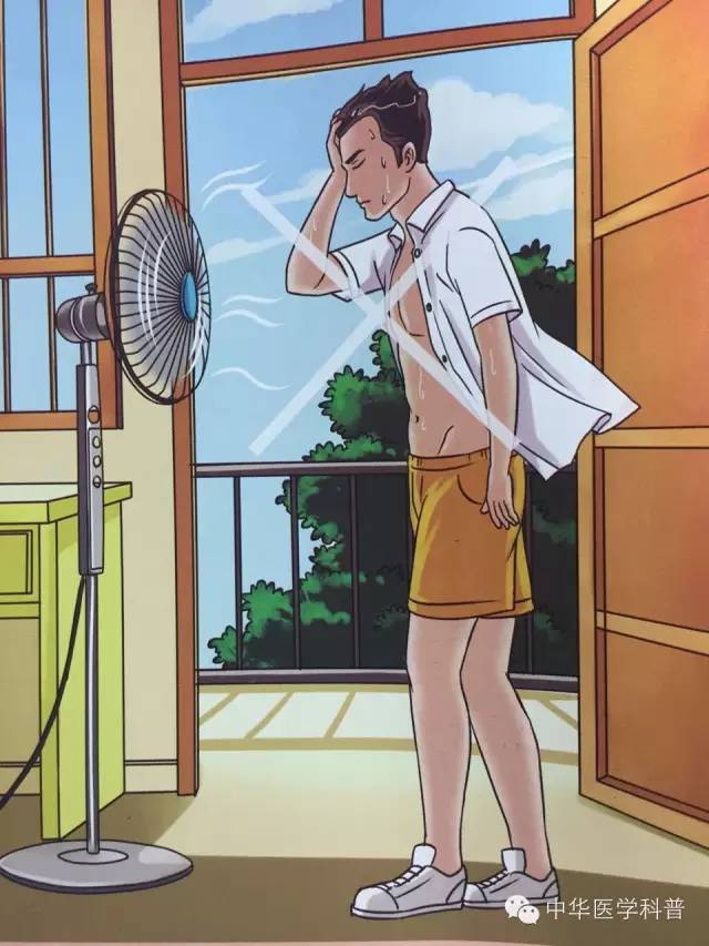 中暑急救记住3步,小孩中暑的急救方法