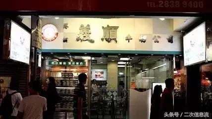 香港哪一个乐园最划算,香港推荐游玩购物