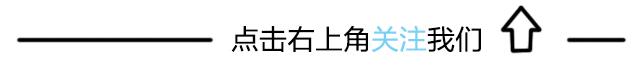 梦幻西游fc阵容推荐,梦幻西游fc最强实力