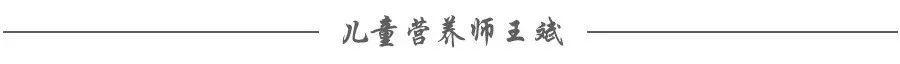 断奶期间宝宝消化不良怎么办,断奶以后的宝宝营养不够怎么办