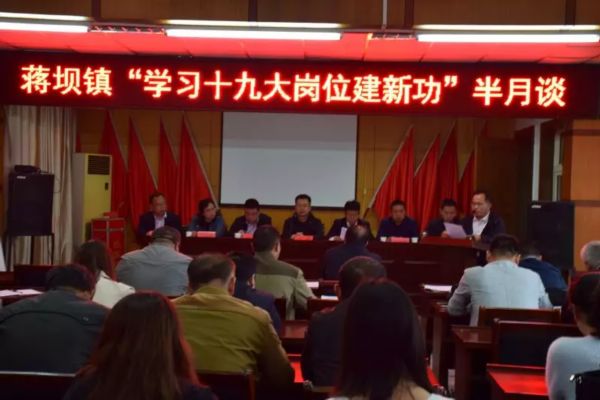 淮安市发展比较好的镇,淮安最有名的小镇