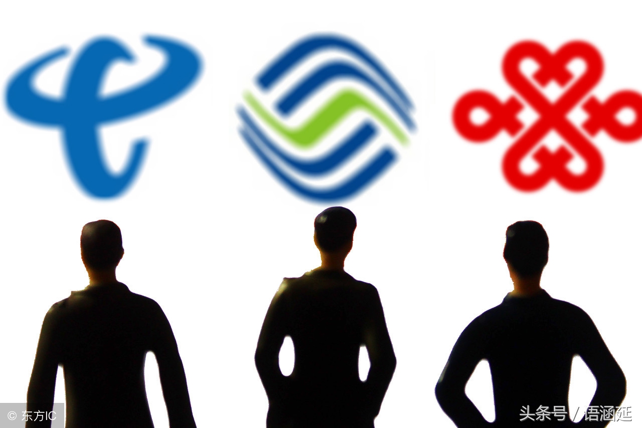 中国电信非自助漫游卡,电信超大流量自由卡套餐