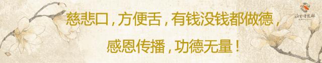 医院——地狱在人间的示现