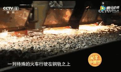 哪些明星是铁路文工团,哪些明星是铁路子弟