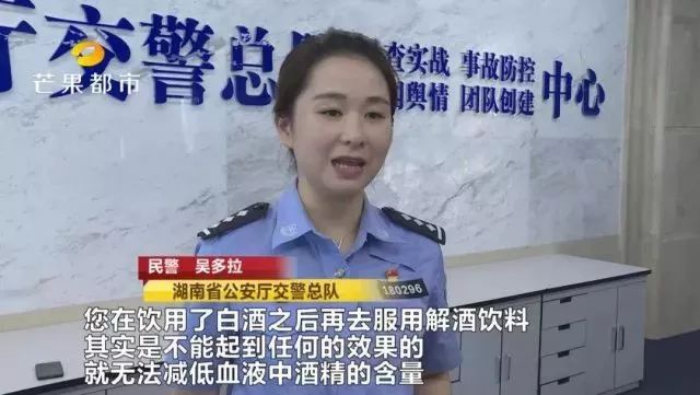 最好的解酒神器,网红推荐过的解酒神器
