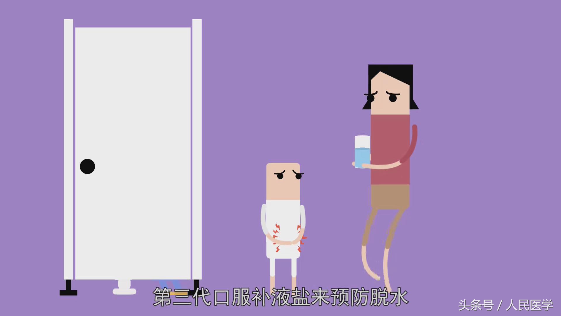口服补液盐散为什么加重腹泻,宝宝腹泻需要吃补液盐