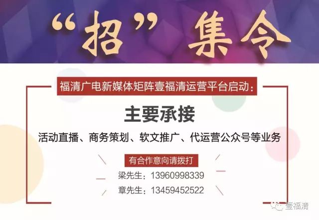 一楼产权车库拆迁补偿标准,福清耕地征收补偿标准