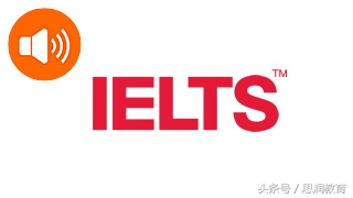 雅思零基础如何备考雅思,零基础学雅思的四个方法