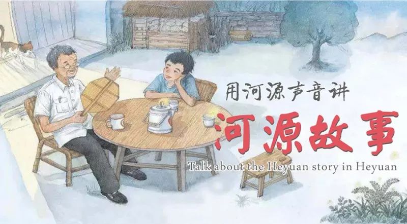 广东河源万绿湖直播,河源万绿湖抖音