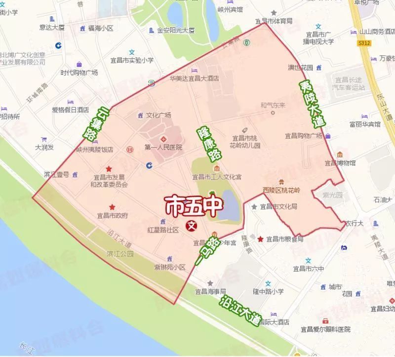 宜昌对口学校房价,宜昌城北四大名校