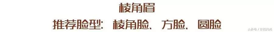 男士修眉一般去哪里,深圳男士修眉哪里好
