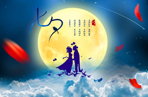 七夕节电商选品,七夕节短信邀约客户
