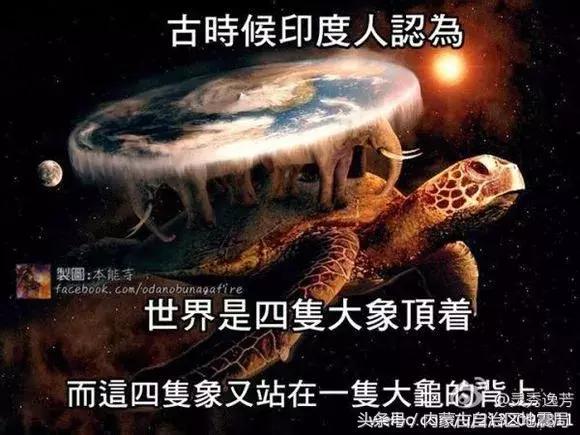古代怎么知道地震几级,古代人对地震的认识