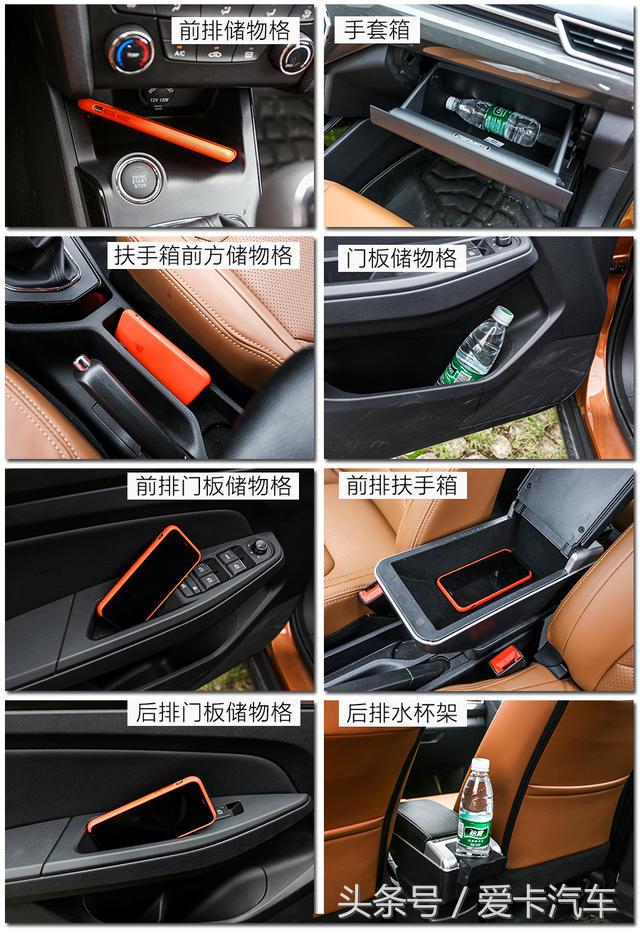 试驾骏派cx65的缺点,一汽骏派cx65现在值多少钱