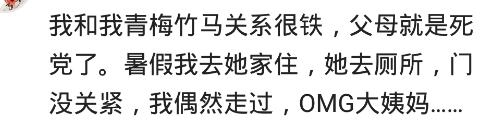 半夜尿急又尿不出来尿几滴,晚上尿急又胀但尿不出来