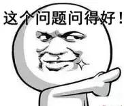 白天被查出酒驾！司机委屈巴巴：我没喝酒啊……