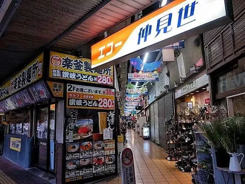 寻找世界各地的日本人,日本东京最值得去的地方