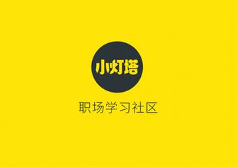 运动宝贝收购孩提学苑；勺子课堂完成A+轮3000万元融资