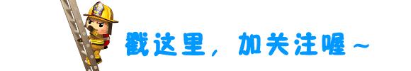 家里的取暖器一直开着会失火吗,取暖器开一天一夜会不会起火