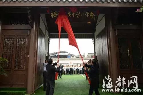 延安中学获奖,延安中学中考分析