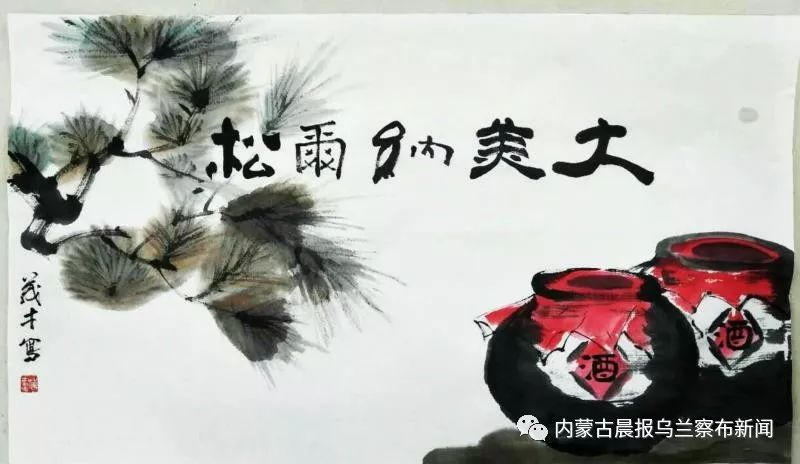怀旧：好消息，老集宁人又能喝到“老纳尔松”了！