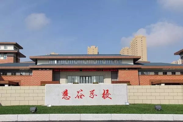 长春高新区教育用地规划,长春高新区教育规划