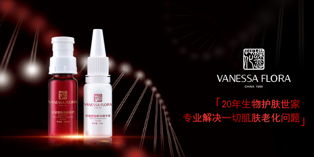 平价又好用的国货品牌推荐,平价又好用的国货品牌